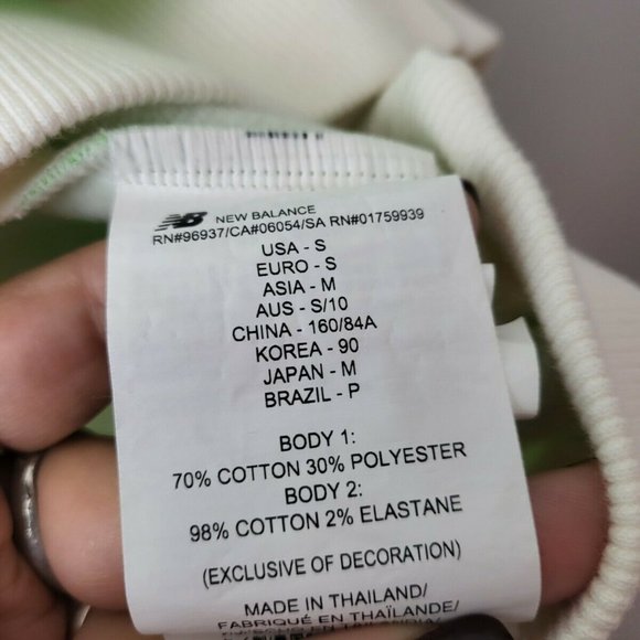 EUC New Balance x Bandier Mens Crewneck Striped Green Pullover Sweatshirt Size S - Picture 6 of 10